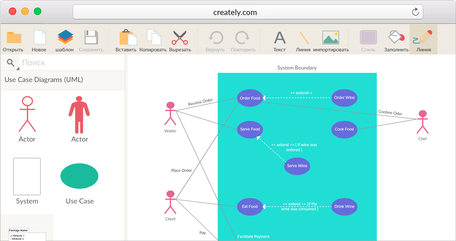 Как создать uml диаграмму в intellij idea